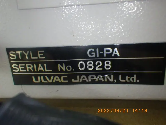 アルバック Ulvac GI-PA 銘板写真(2/2)