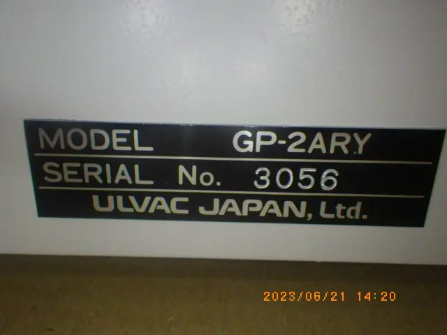 アルバック Ulvac GP-2ARY 銘板写真(2/2)