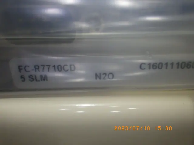 Aera FC-R7710CD 銘板写真(2/2)