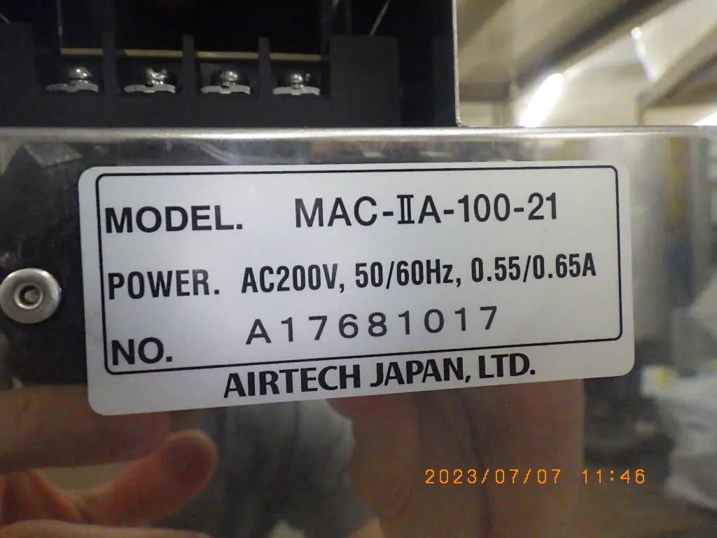 日本エアーテック Airtech MAC-ⅡA-100-21 銘板写真(2/2)