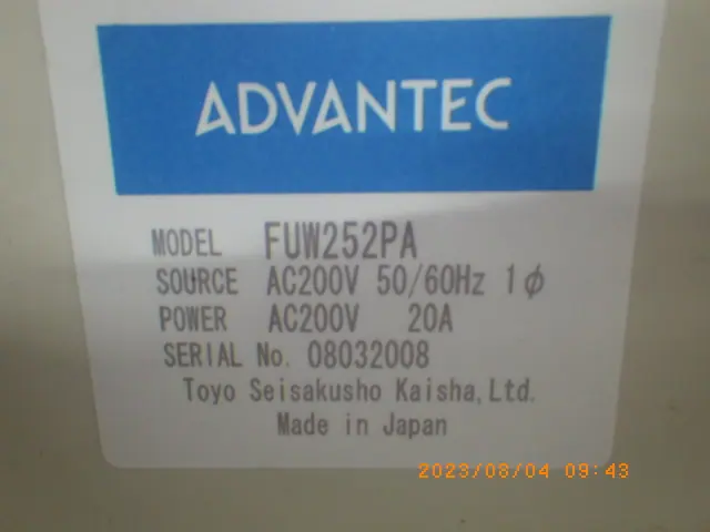 アドバンテック Advantec FUW252PA 銘板写真(2/2)
