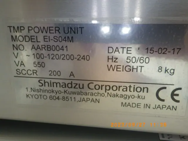 島津製作所 Shimadzu EI-S04M 銘板写真(2/2)