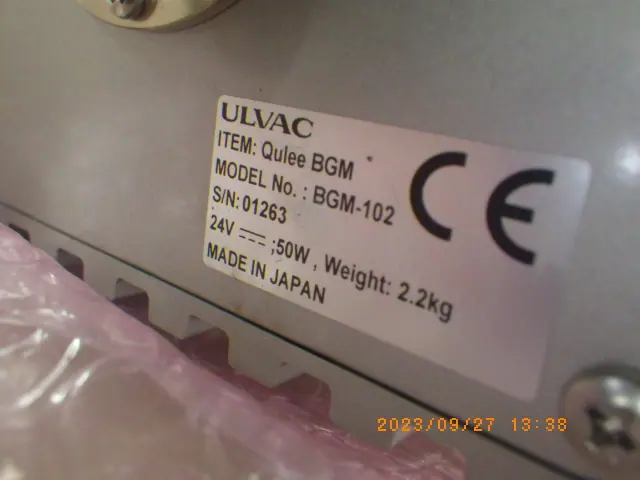 アルバック Ulvac BGM-102 銘板写真(2/2)