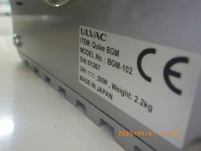 アルバック Ulvac BGM-102 銘板写真(2/2)