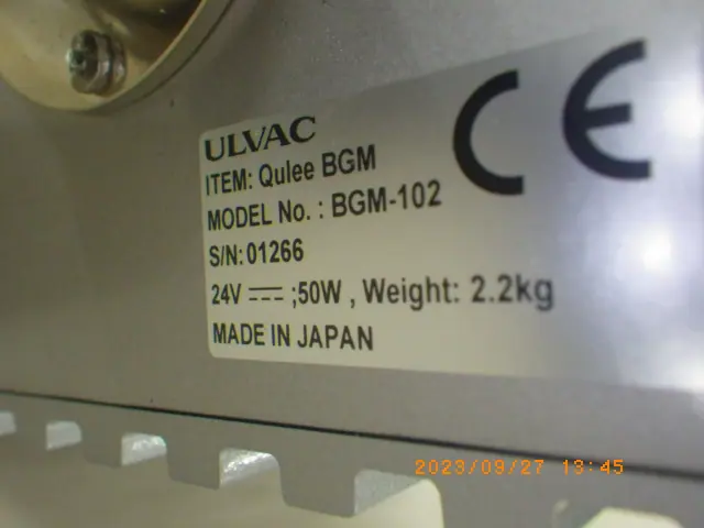 アルバック Ulvac BGM-102 銘板写真(2/2)