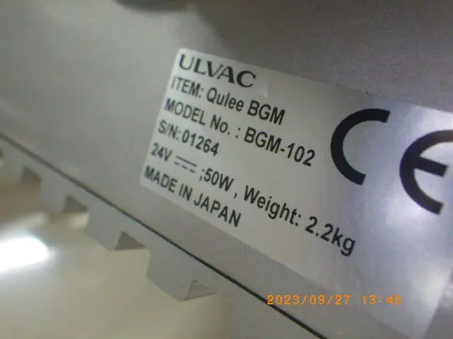 アルバック Ulvac BGM-102 銘板写真(2/2)