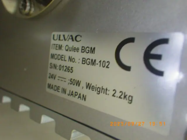 アルバック Ulvac BGM-102 銘板写真(2/2)