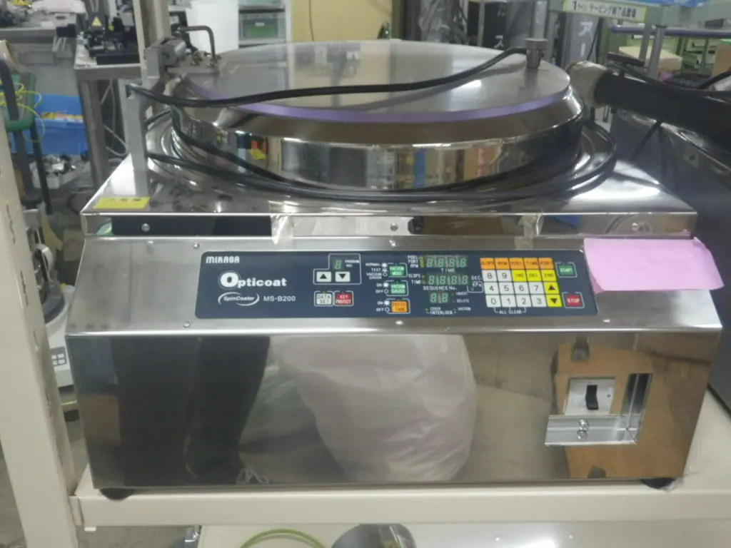 ミカサ MS-B200 外観写真(1/2)
