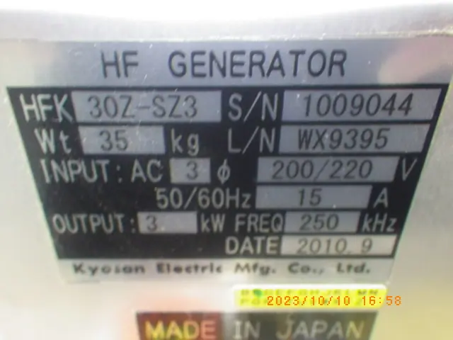 京三製作所 Kyosan HFK30Z-SZ3 銘板写真(2/2)