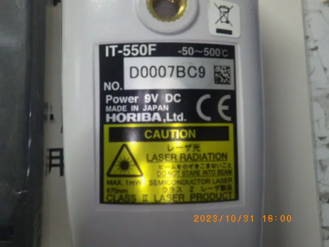堀場製作所 IT-550F 銘板写真(2/2)