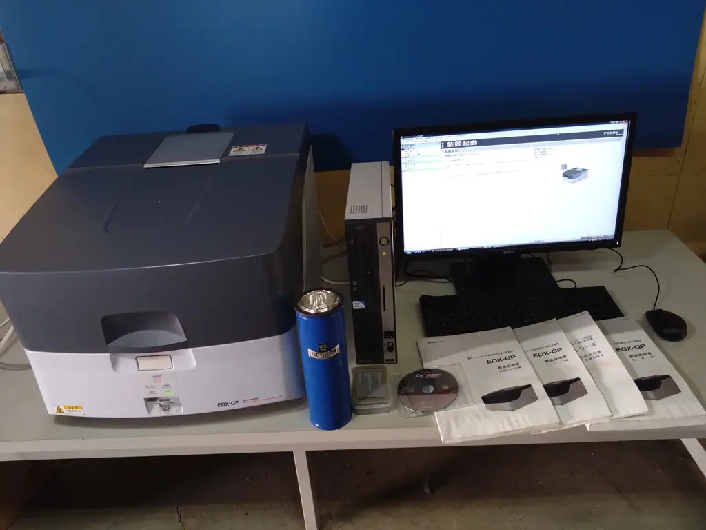 島津製作所（Shimadzu） EDX-GP（XRF）の当社取扱品
