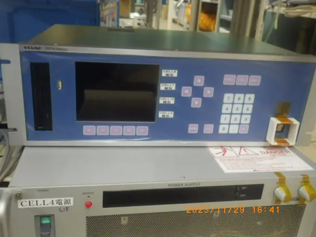 アルバック Ulvac CRTM-9000G 外観写真(1/2)