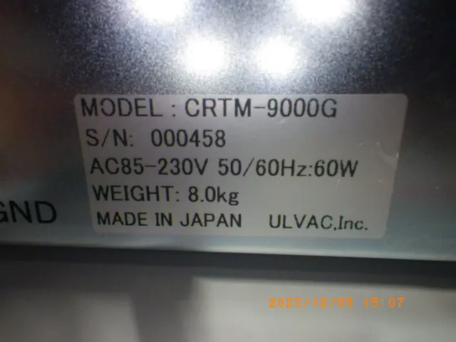 アルバック Ulvac CRTM-9000G 銘板写真(2/2)