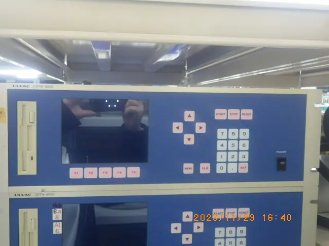 アルバック Ulvac CRTM-9000 外観写真(1/2)