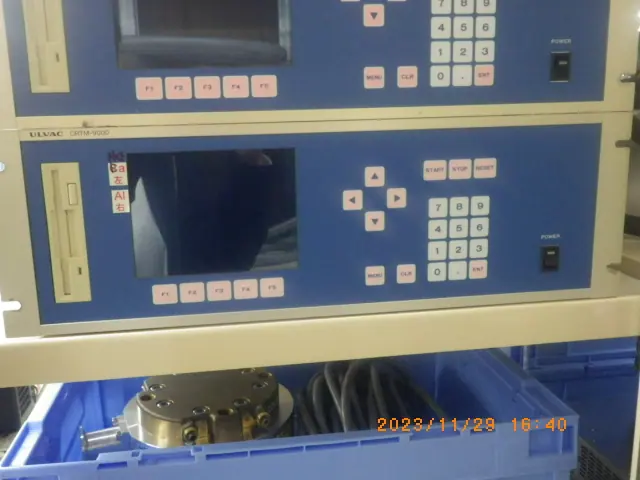 アルバック Ulvac CRTM-9000 外観写真(1/2)