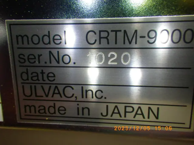 アルバック Ulvac CRTM-9000 銘板写真(2/2)
