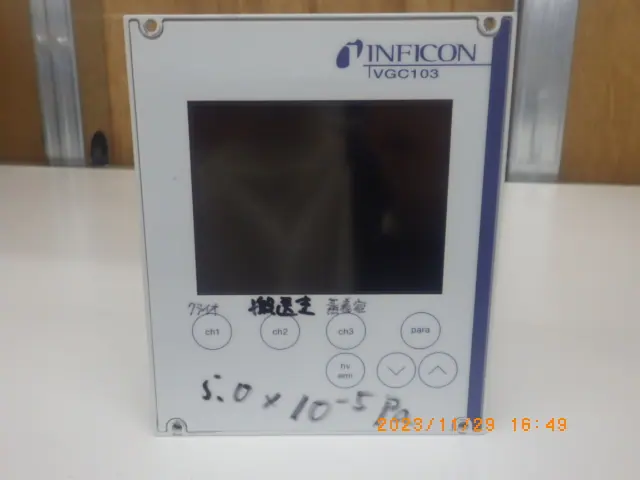 インフィコン Inficon VGC103 外観写真(1/5)