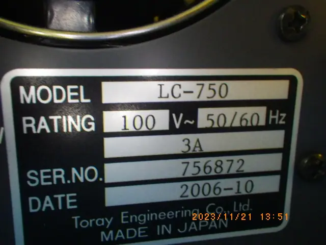 東レエンジニアリング TORAY ENGINEERING LC-750 銘板写真(2/2)