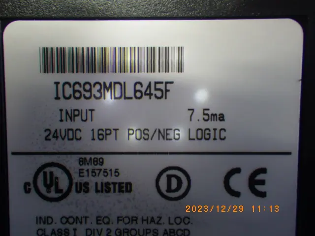ファナック IC693MDL645F 銘板写真(2/2)