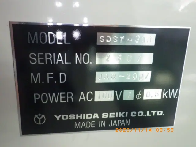 吉田精機 SDST-300 銘板写真(2/2)