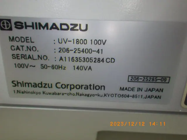 島津製作所 Shimadzu UV-1800 100V 銘板写真(2/2)