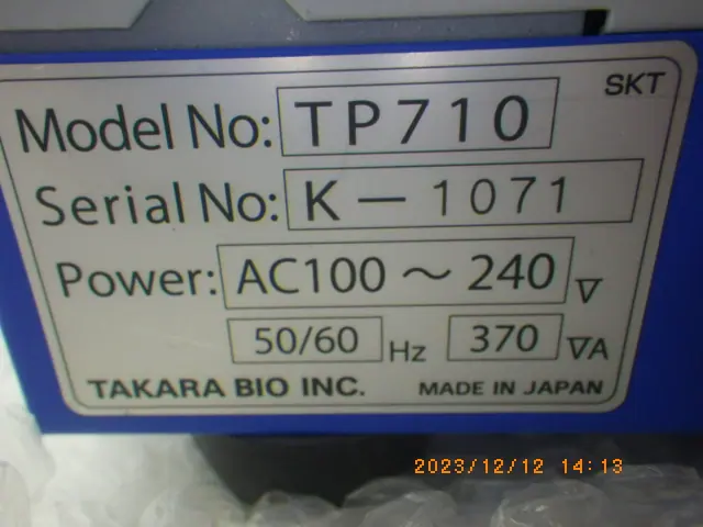 タカラバイオ TP710 銘板写真(2/2)