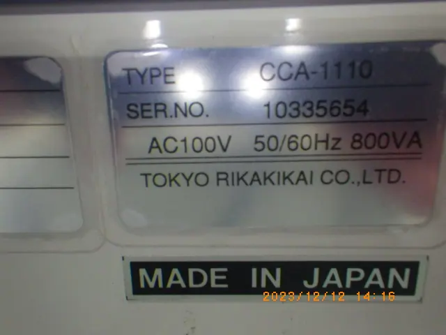 東京理化器械 Eyela CCA-1110 銘板写真(2/2)