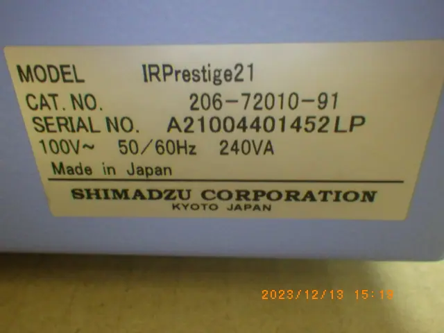 島津製作所 Shimadzu IRPrestige21/AIM-8800 銘板写真(2/2)