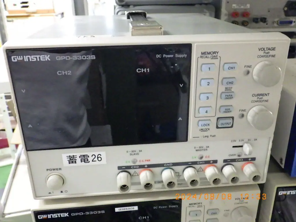 TEXIO(ケンウッド) GPD-3303S 外観写真(2/6)