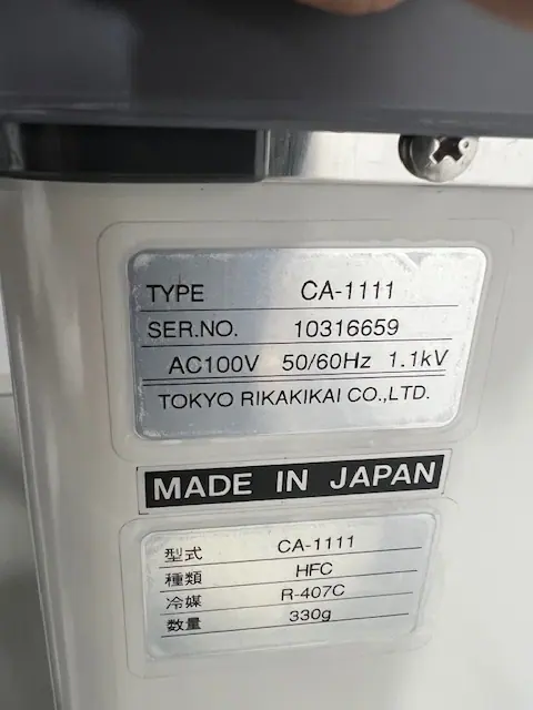 東京理化器械 Eyela CA-1111 銘板写真(2/2)