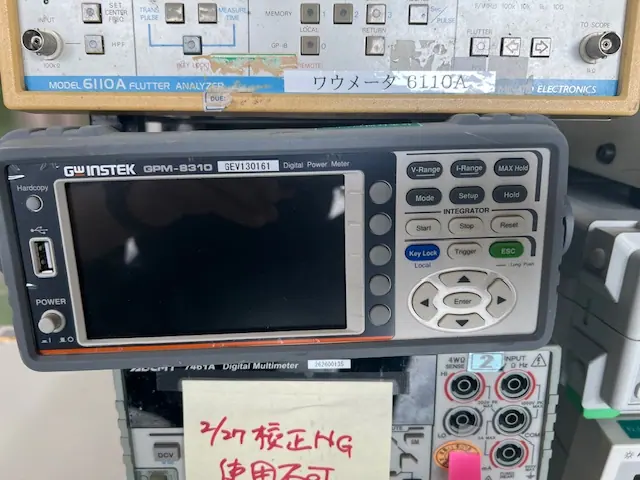 TEXIO(ケンウッド) GPM-8310 外観写真(1/2)