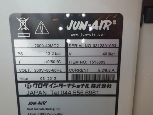 Jun Air 2000-40MD2 銘板写真(2/2)
