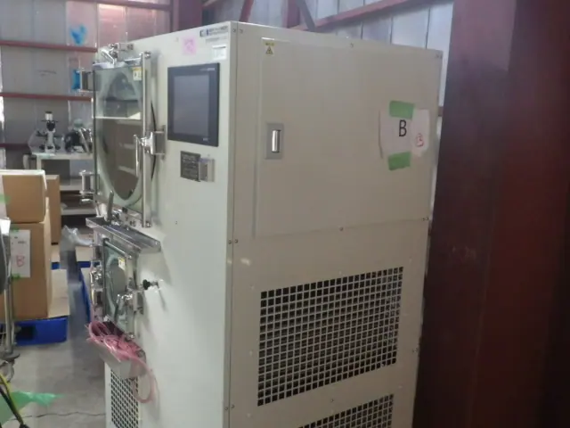 FD-3BU 外観写真(1/2)