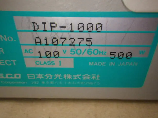 日本分光 Jasco DIP-1000 銘板写真(2/2)