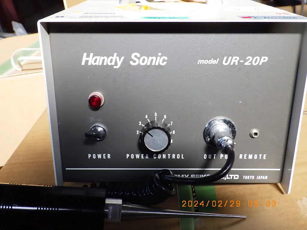 トミー精工 Tomy UR-20P 外観写真(1/2)