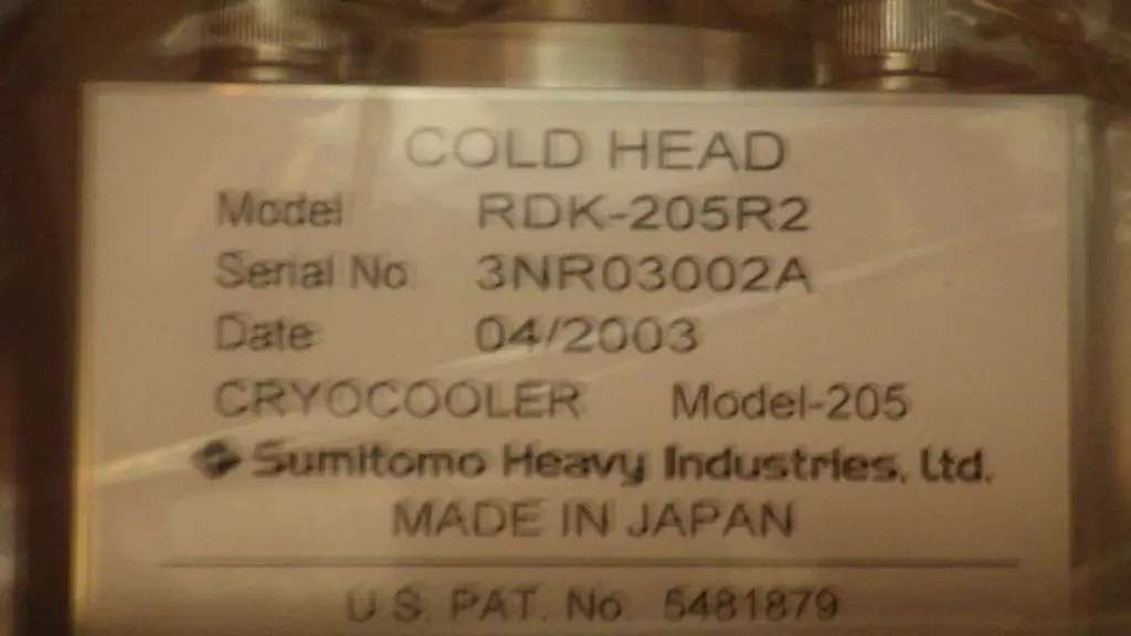 住友重機械工業 Sumitomo Heavy Industries RDK-205R2 銘板写真(2/2)