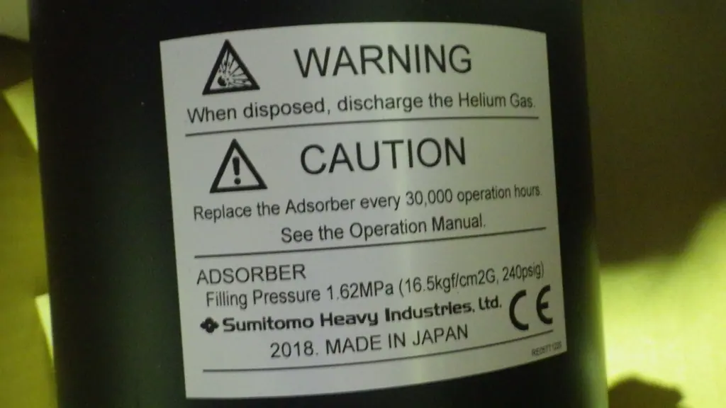 住友重機械工業 Sumitomo Heavy Industries アドソーバー 銘板写真(2/2)