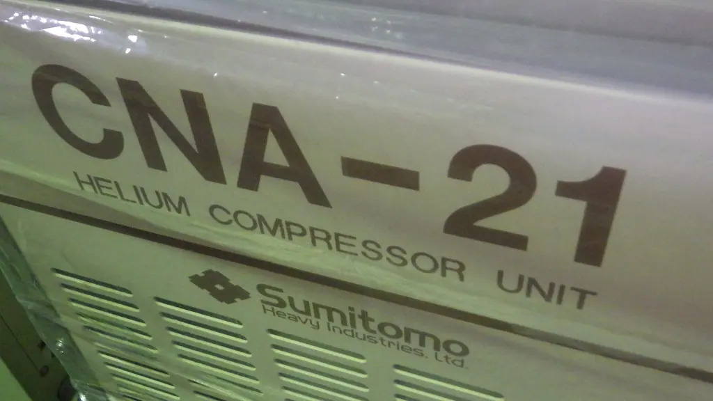 住友重機械工業 Sumitomo Heavy Industries CNA-21A 銘板写真(2/2)