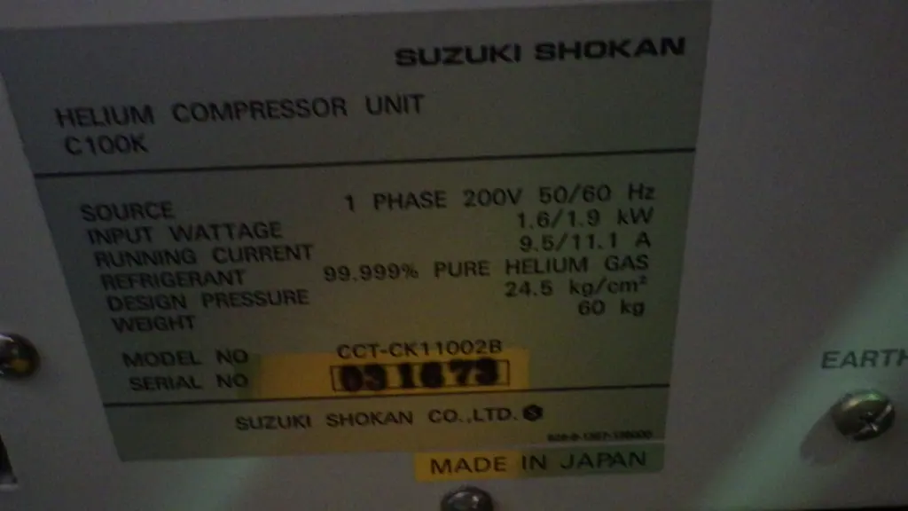 鈴木商館 C100K 銘板写真(2/2)