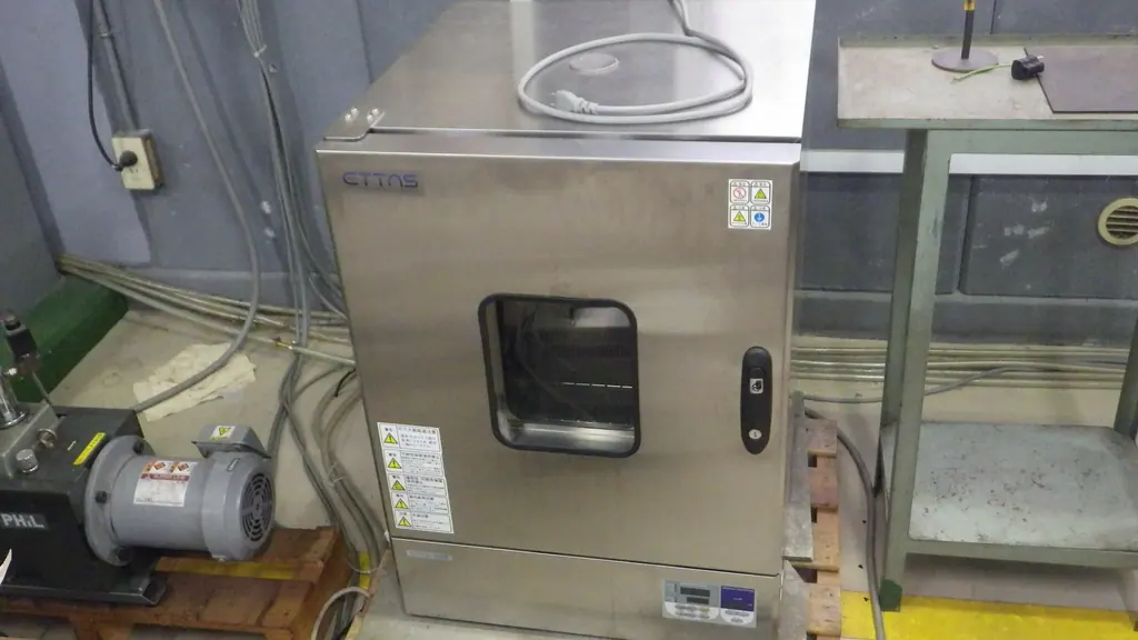 アズワン As one SOFW-450S 外観写真(1/2)