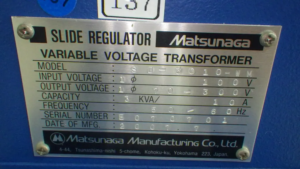 松定プレシジョン Matsusada SD-3010-WM 銘板写真(2/2)