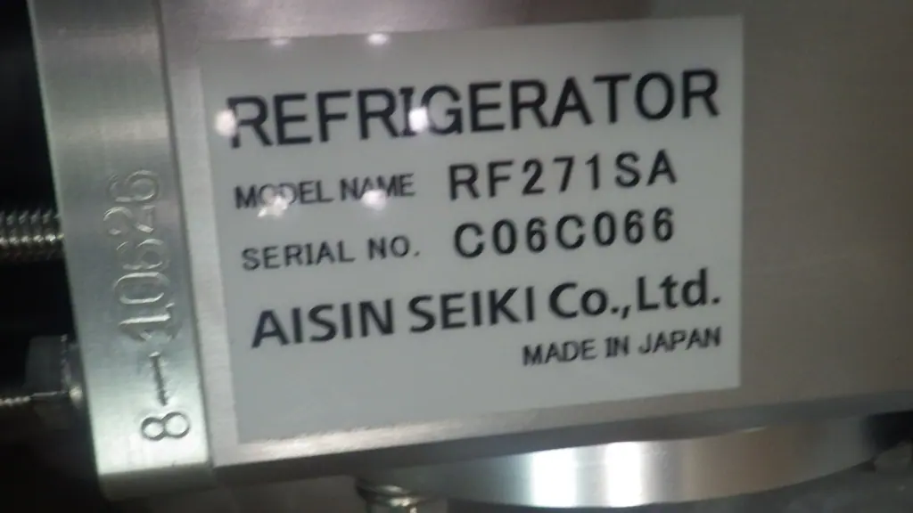 アイシン RF271SA 銘板写真(2/2)