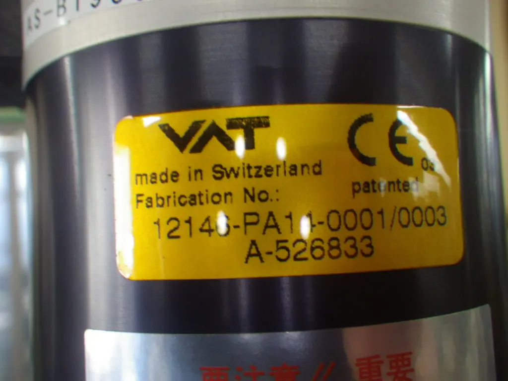 VAT 12145-PA14-0001/0003 銘板写真(2/2)
