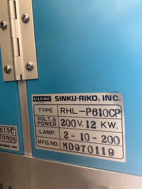 アルバック Ulvac RHL-P610CP 銘板写真(2/2)