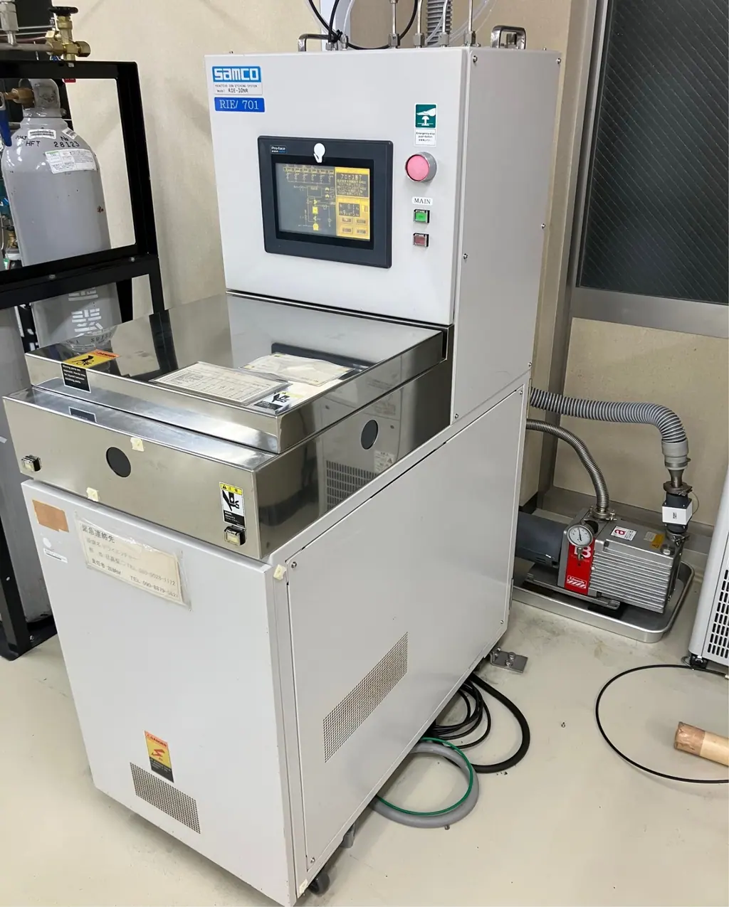 サムコ Samco RIE-10NR 外観写真(1/2)