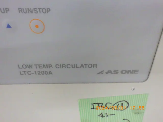 アズワン As one LTC-1200A 銘板写真(2/2)