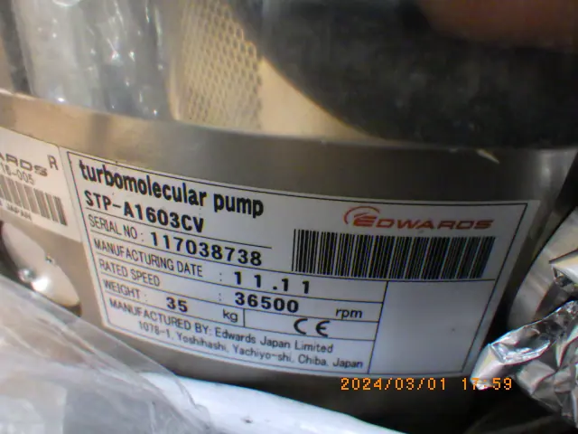 エドワーズ Edwards STP-A1603CV 銘板写真(2/2)