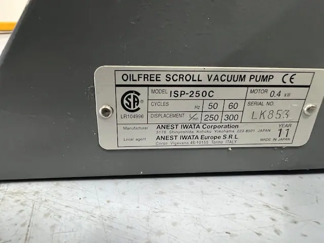 アネスト岩田 ISP-250C 銘板写真(2/2)