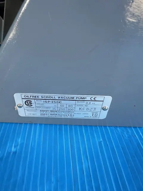 アネスト岩田 ISP-250C 銘板写真(2/2)