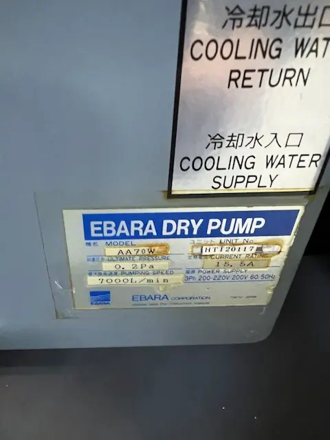 荏原製作所 Ebara AA70W 銘板写真(2/2)